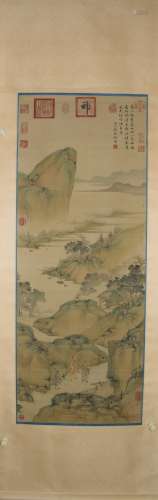 A Chinese Painting, Qian Weicheng Mark
