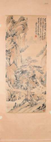 A Chinese Painting, Wu Changshuo Mark
