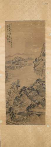 A Chinese Painting, Shi Tao Mark
