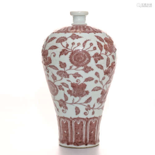 A Chinese Iron-Red Glazed Porcelain Vase