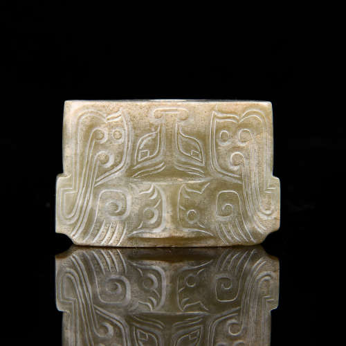 A Chinese Carved Jade Sword Pendant