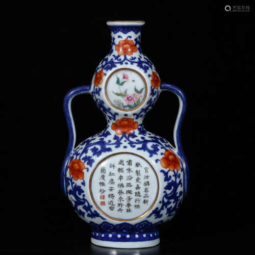 A Chinese Blue and White Famille-Rose Porcelain Wall Vase