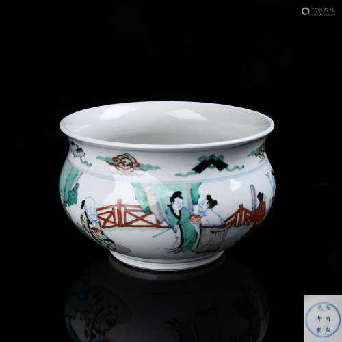 A Chinese Wu-Cai Glazed Porcelain Water Pot