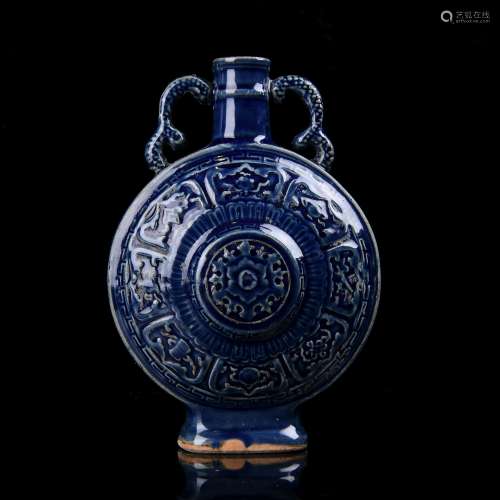 A Chinese Blue Glazed Porcelain Moon Flask