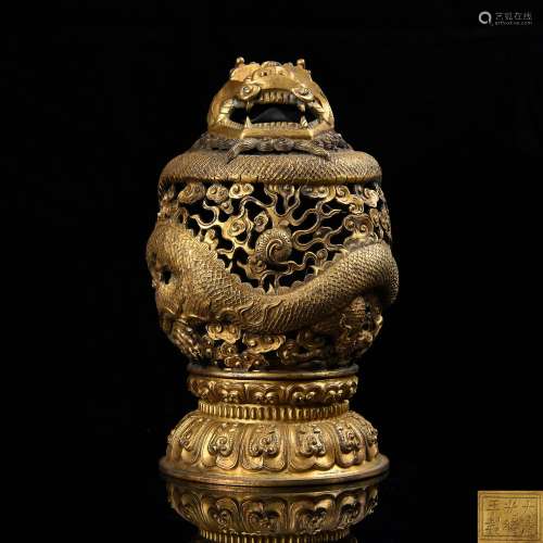 A Chinese Gilt Bronze Incense Burner