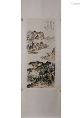 A Chinese Painting, Tang Yun Mark