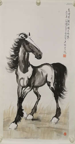 A Chinese Painting, Xu Beihong Mark