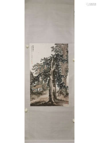 A Chinese Painting, Fu Baoshi Mark