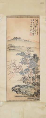 A Set of Four Chinese Painting, Pu Ru Mark