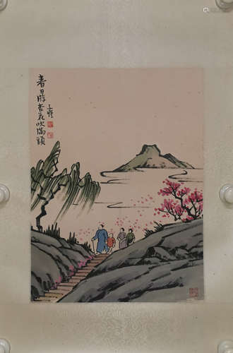 A Chinese Painting, Feng Zikai Mark