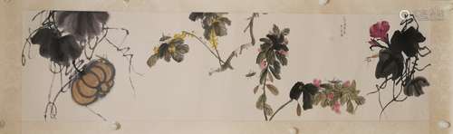 A Chinese Painting, Lu Xiaoman Mark