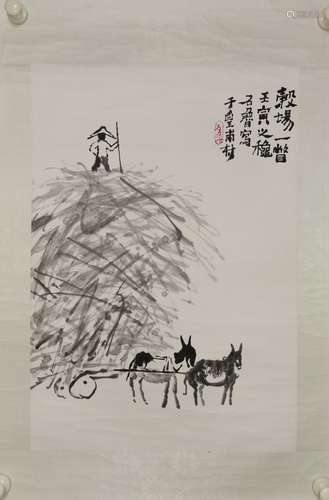 A Chinese Painting, Shi Lu Mark