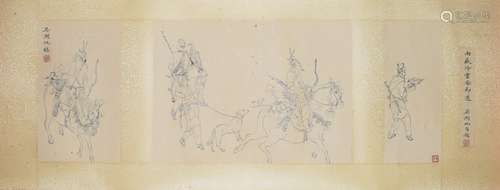 A Chinese Painting, Wu Hufan Mark