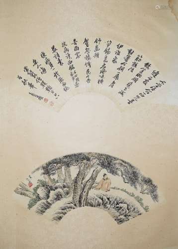 A Chinese Painting, Wu Changshuo/Ren Bonian Mark