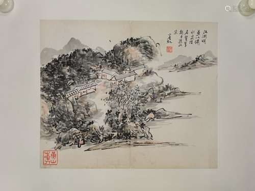 A Chinese Painting, Huang Binhong Mark