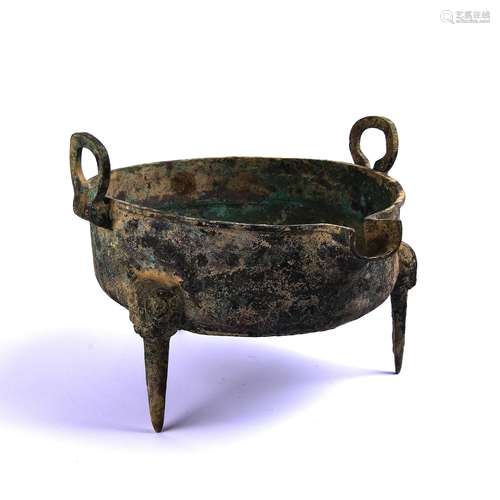 A Chinese Gilt Bronze Water Pot