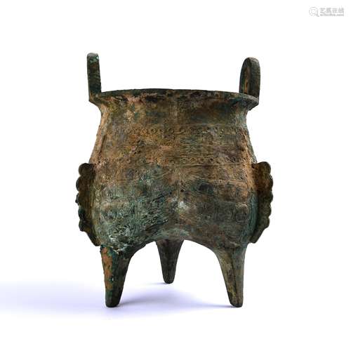 A Chinese Bronze Incense Burner