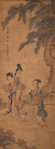 A Chinese Painting, Yang Jin Mark