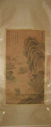 A Chinese Painting, Dong Qichang Mark