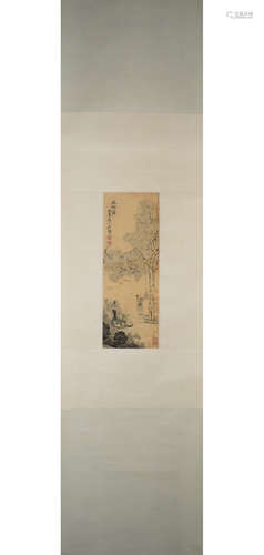 A Chinese Painting, Luo Pin Mark