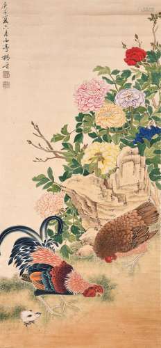 A Chinese Painting, Yang Jin Mark