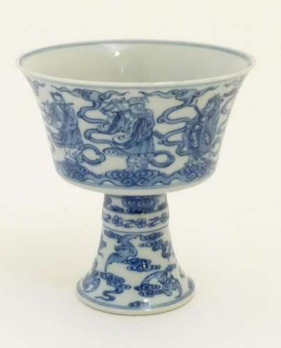 A Chinese blue and white stem cup / high footed cup