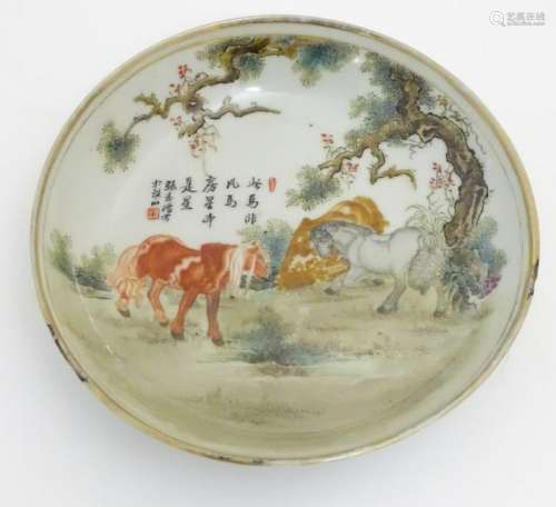 A small Chinese famille rose dish, decorated with three