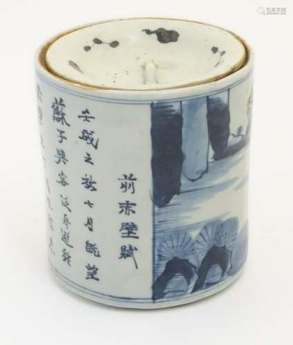 A 19thC Chinese blue and white lidded pot / biscuit