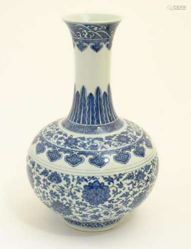 A Chinese blue and white 'Shang Ping' vase decorated