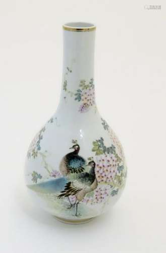 A Chinese globular vase with an elongated neck