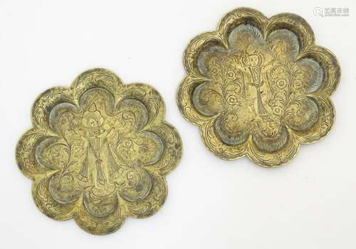 19thC Indian brass plates: a pair of 8 lobed plates