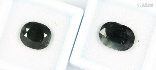 Lot 2 oval bevelled sapphires