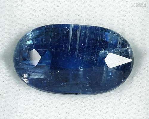 Loose kyanite