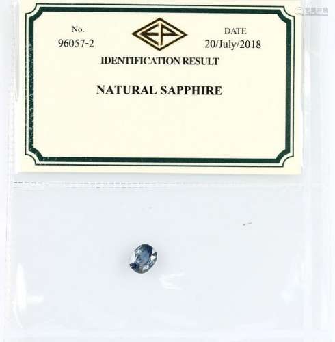 Loose bevelled sapphire 3.055 ct