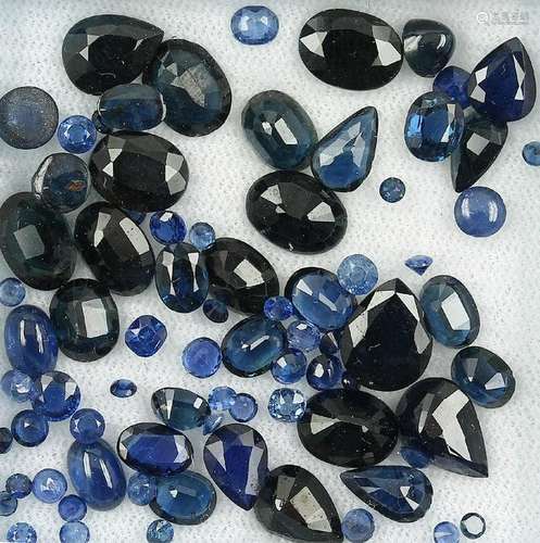 Lot loose sapphires