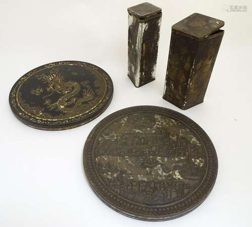 Old Chocolate/advertising tins: Four various tins to