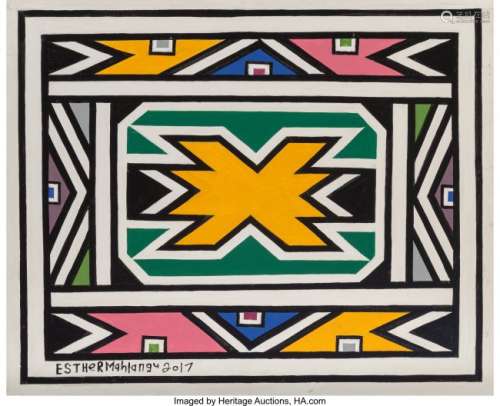77101: Esther Mahalangu (b. 1935) Untitled (2 works), 2