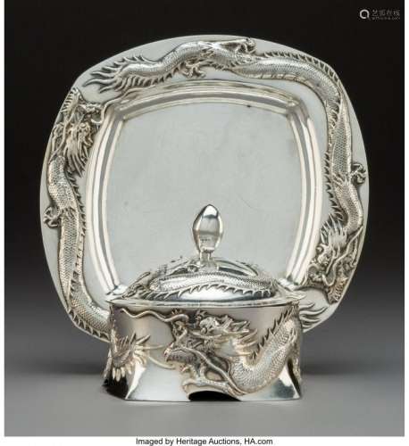 74007: A Luen Wo Silver Covered Bowl and Stand, Shangha