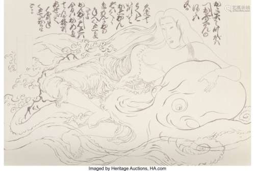 77150: Masami Teraoka (b. 1936) Study for Wave Series-O
