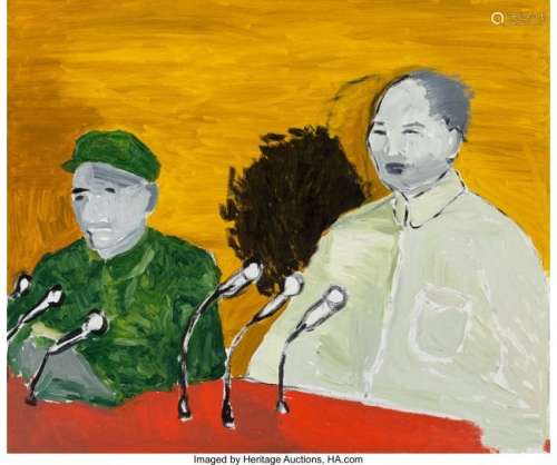 77190: Zhao Gang (b. 1961) Untitled (Mao and Comrade),