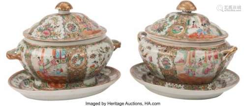 74168: A Pair of Chinese Rose Medallion Porcelain Turee