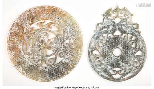 25245: Two Chinese Carved Jade Dragon Bi Discs 8-3/4 in