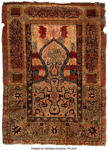 25252: A Mohtashem Kashan Kumkapi-Style Silk Prayer Rug