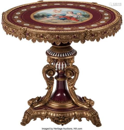 74236: A Louis XVI-Style Gilt Bronze and Porcelain Guer