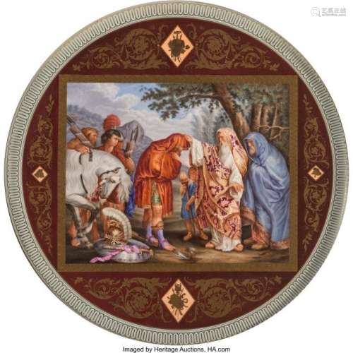 74263: A Royal Vienna Porcelain Plaque in Wood Frame, V