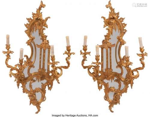 74310: A Pair of Chinese Chippendale-Style Gilt Bronze