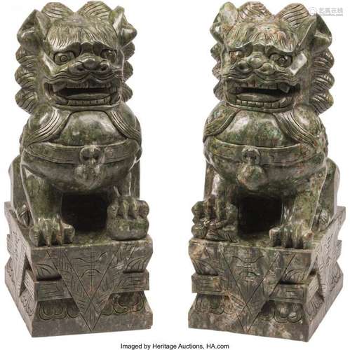 74397: A Pair of Large Chinese Carved Hardstone Fu Dog