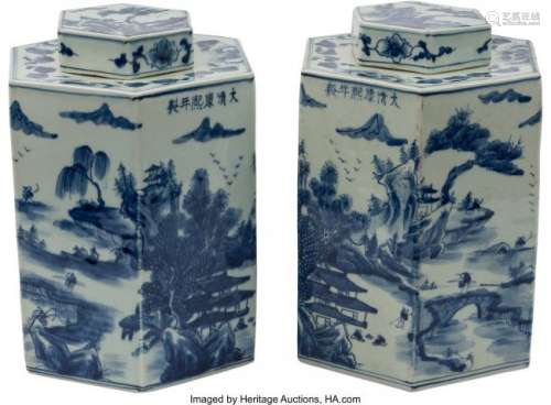 74418: A Pair of Chinese Blue and White Porcelain Tea C
