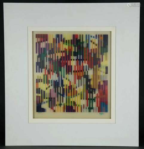 Yaacov Agam. Agamograph. Artist's proof.