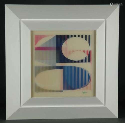 Yaacov Agam. Homage A Picasso. Late 20th c.